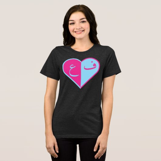 Brieven in het hart Tri-Blend shirt (Voorkant volledig)