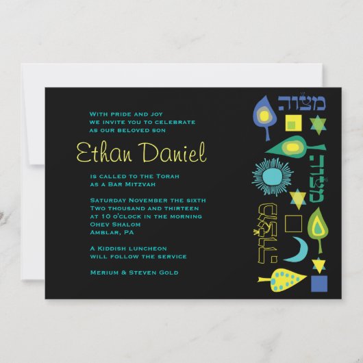 BRIGHT BLUE Bar Bat Mitzvah Uitnodiging (Voorkant)