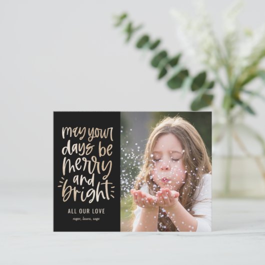 Bright Days EDITABLE COLOR Holiday Kaart Briefkaar (Staand voorkant)