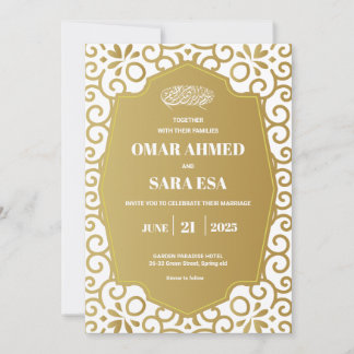 Bright Gold Swirl White Islamic Muslim Wedding  Kaart
