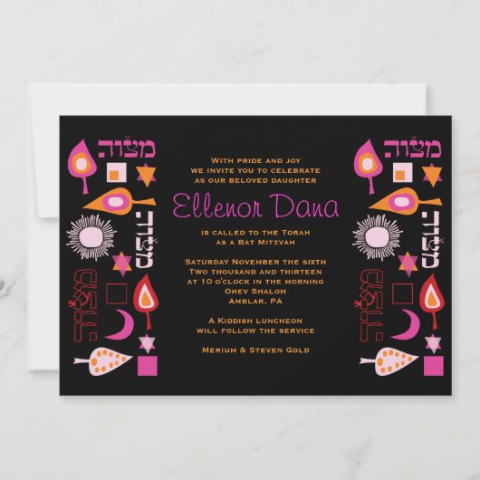 BRIGHT PINK MITZVAH Bar Bat Mitzvah Uitnodiging (Voorkant)