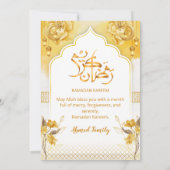 Bright Yellow Floral & Gold Arch Ramadan Iftar Inv Kaart (Achterkant)