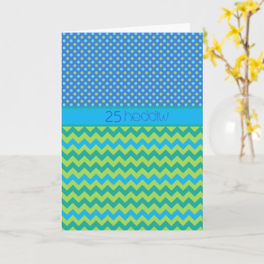 Bright Zigzags Custom Verjaardag Kaart Welsh Groet (Gele Bloem)