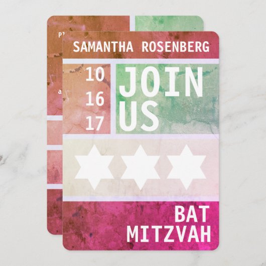 BrightStor Star van David Bat Mitzvah Kaart (Voorkant / Achterkant)