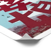 Brigitte Poster (Hoek)