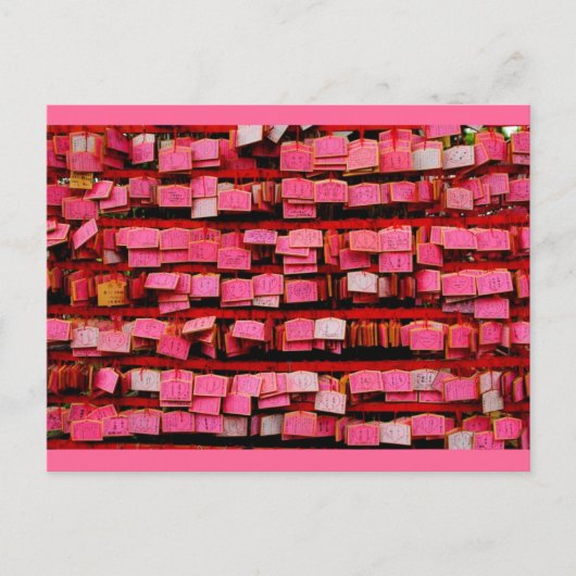 Briljante roze Japanse Ema Briefkaart (Voorkant)