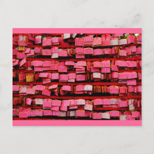 Briljantroze Japanse Ema Briefkaart