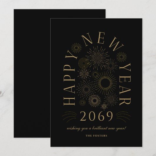 Brilliant New Year Firework Business Greeting Card Feestdagenkaart (Voorkant / Achterkant)