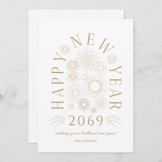 Brilliant New Year Firework Business Greeting Card Feestdagenkaart (Voorkant / Achterkant)