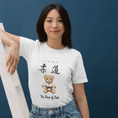 Bring the spirit of Judo to everyday life T-shirt