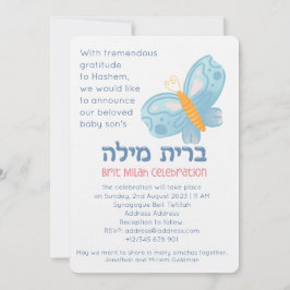 Bris Brit Milah Jewish Baby Naming Kaart