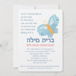 Bris Brit Milah Jewish Baby Naming Kaart