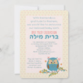 Bris Brit Milah Jewish Baby Naming Uitnodiging (Achterkant)