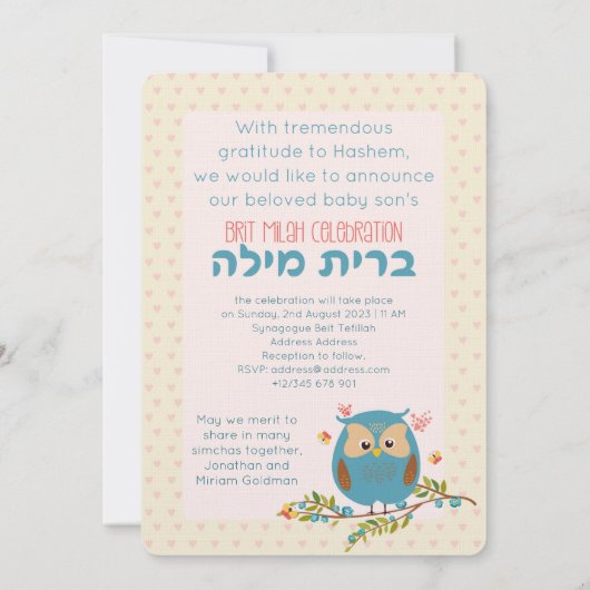Bris Brit Milah Jewish Baby Naming Uitnodiging (Achterkant)