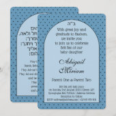 Brit Bat Jewish Baby Girl Naming Hebreeuwse Uitnod Kaart (Voorkant / Achterkant)