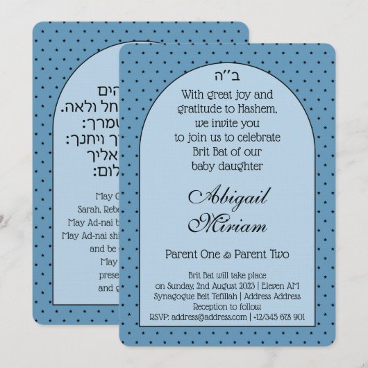 Brit Bat Jewish Baby Girl Naming Hebreeuwse Uitnod Kaart (Voorkant / Achterkant)