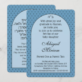 Brit Bat Jewish Baby Girl Naming Hebreeuwse Uitnod Kaart