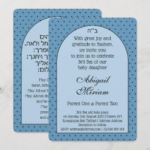 Brit Bat Jewish Baby Girl Naming Hebreeuwse Uitnod Kaart