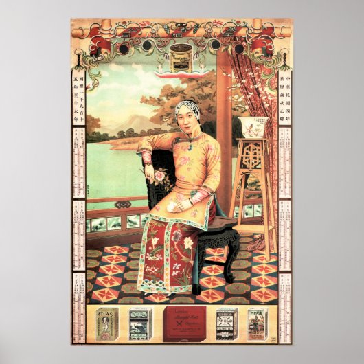British American Tobacco Cigarette Old Chinese Poster (Voorkant)