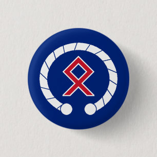 British AngloCeltic Badge - Torc & Rune Ronde Button 3,2 Cm