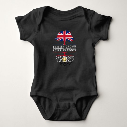 British Grown with Egyptian    RootsEgypt Design Romper (Voorkant)