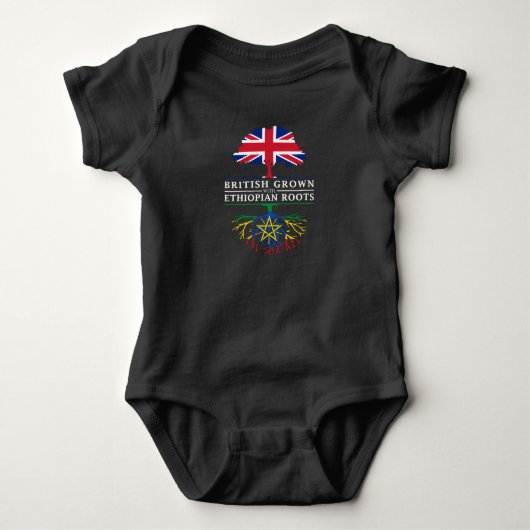 British Grown with Ethiopian    RootsEthiopia Romper (Voorkant)