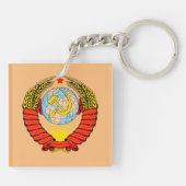 British Spy Kim Philby, Hero van de Sovjet-Unie Sleutelhanger (Achterkant)