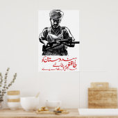 British WWII Recruitment Poster Defence for (Keuken)