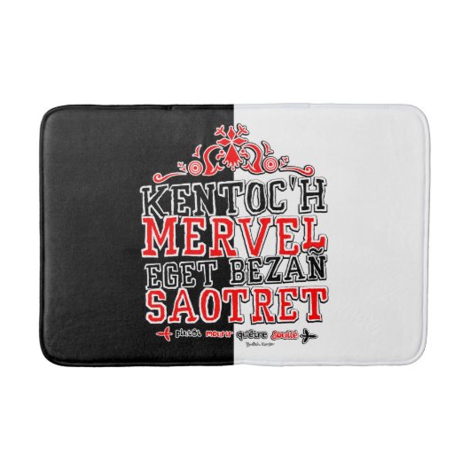 Brits pond badmat (Voorkant)