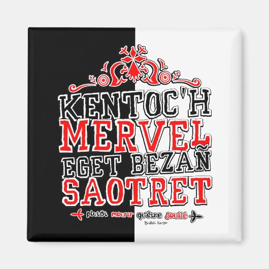 Brits pond magneet (Voorkant)