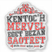 Brits pond sticker (Voorkant)