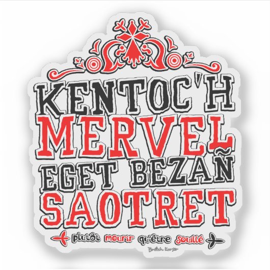 Brits pond sticker (Voorkant)