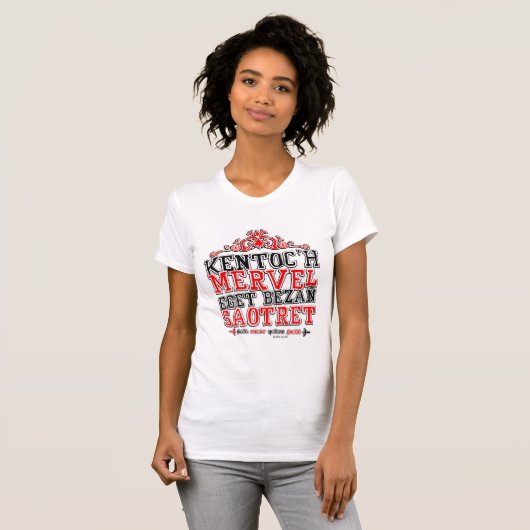 Brits pond t-shirt (Voorkant volledig)