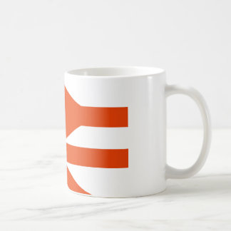 Britse spoorwegen Double Arrow-logo Koffiemok