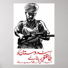 Britse WWII rekruteringsaffiche Verdediging voor Poster