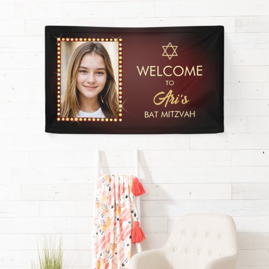 Broadway Bat Mitswa Banner met Afbeelding in het l (Insitu)
