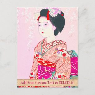 Brocade van Kyoto, vier bladeren - japanse lente-d Briefkaart