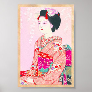 Brocade van Kyoto, vier bladeren - japanse lente-d Poster