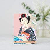 Brocade van Kyoto, vier bladeren - winterjapanse d Briefkaart (Staand voorkant)