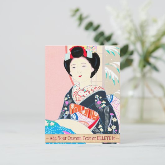 Brocade van Kyoto, vier bladeren - winterjapanse d Briefkaart (Staand voorkant)