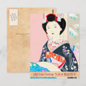 Brocade van Kyoto, vier bladeren - winterjapanse d Briefkaart (Voorkant / Achterkant)