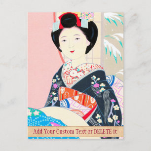 Brocade van Kyoto, vier bladeren - winterjapanse d Briefkaart