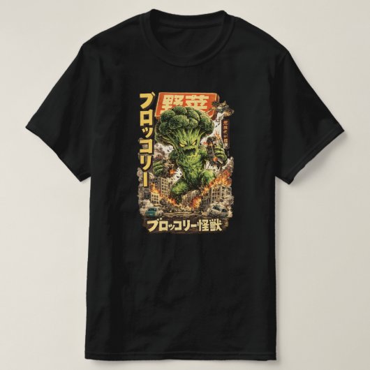 Broccoli Kaiju – Groente Apocalyps T-shirt (Design voorkant)
