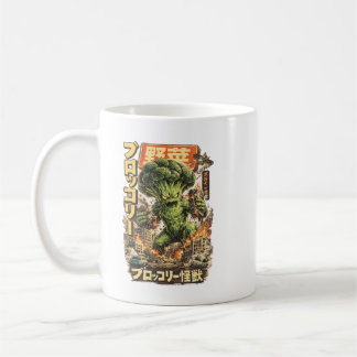 Broccoli Kaiju – Vegetable Apocalypse Koffiemok