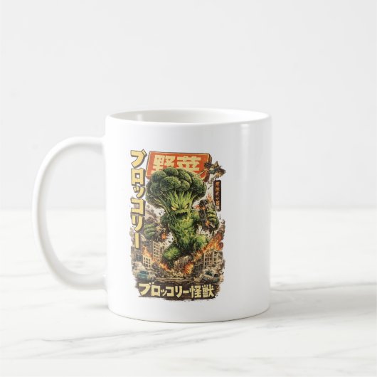 Broccoli Kaiju – Vegetable Apocalypse Koffiemok (Links)