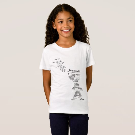Broer van Woede en Verwardheid T-shirt (Voorkant volledig)