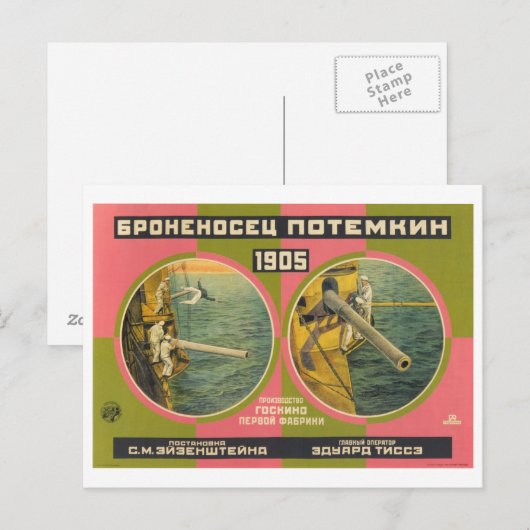 Bronenosets Rodchenko 1926 Batleship Potemkin Briefkaart (Voorkant / Achterkant)