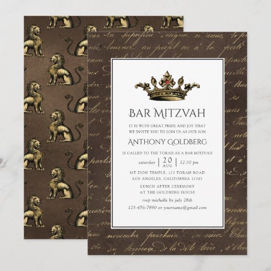 Brons Goud Vintage Heraldische Bar Mitzvah Kaart (Voorkant / Achterkant)