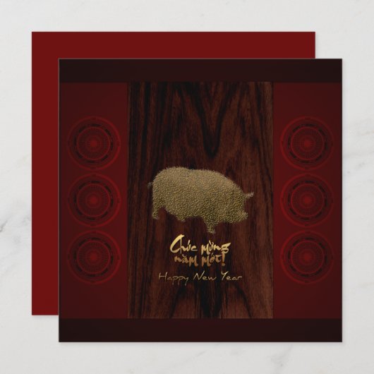 Bronze Drums Pig Jaar Vietnamese vierkant Uitnodig Kaart (Voorkant / Achterkant)