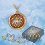 Bronze Ein Od Milvado over Gold Mandala Goud Vergulden Ketting<br><div class="desc">Verrassend haar met deze verbluffende gouden mandala met de Hebreeuwse woorden Ein Od Milvado,  vertaald als "Er is niets anders dan Him (Hashem)". Creëer een cadeauset met de overeenkomende juwelendoos. U zult onder de indruk zijn van de hoge kwaliteit en levendige kleurenafdrukken.</div>